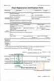Plant Registration Certification Form